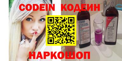ECSTASY Будённовск