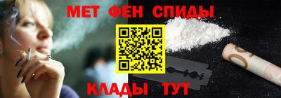 стаф Бугуруслан