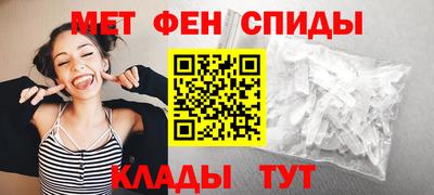 ешки Бузулук