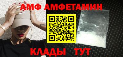 jwh Абакан