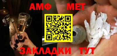 ешки Бузулук