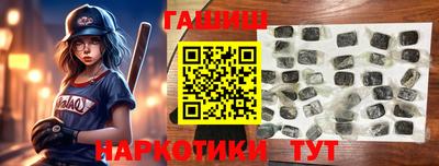 ешки Бузулук