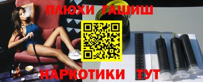 ECSTASY Будённовск