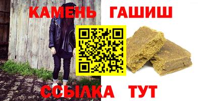 стаф Бугуруслан