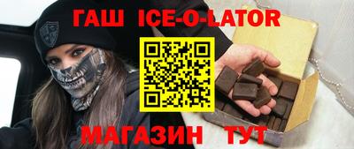 ECSTASY Будённовск
