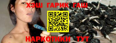 стаф Бугуруслан