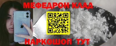ECSTASY Будённовск