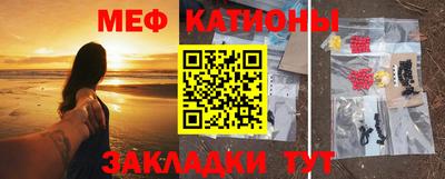 2c-b Азнакаево