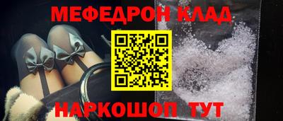 ешки Бузулук