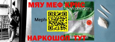 стаф Бугуруслан