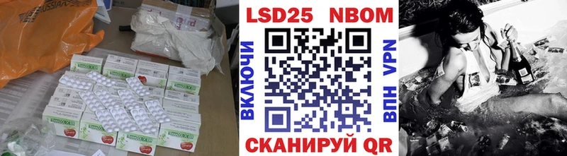 ЛСД экстази ecstasy Карпинск