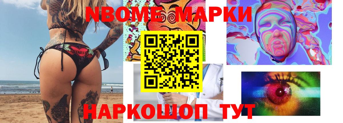 LSD-25 экстази  Вход с VPN  Карпинск  Лсд 25 экстази кислота  ЛСД экстази ecstasy 