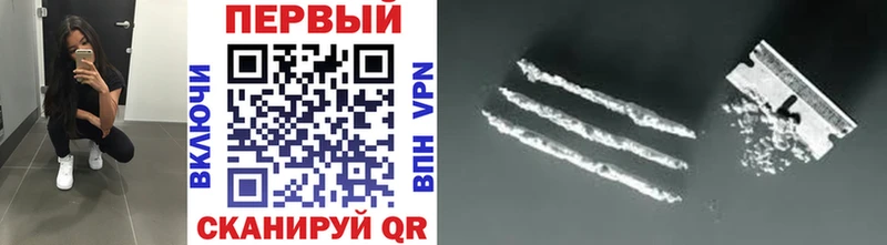 KRAKEN онион Карпинск Метамфетамин Methamphetamine