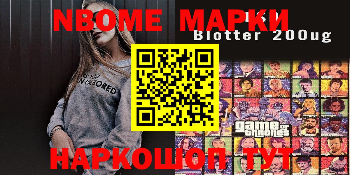 ЭКСТАЗИ Карпинск