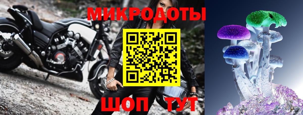 Мефедрон  Карпинск  Меф  Канабис  COCAIN  Ляпка  Метамфетамин  Вход с VPN  Каннабис 
