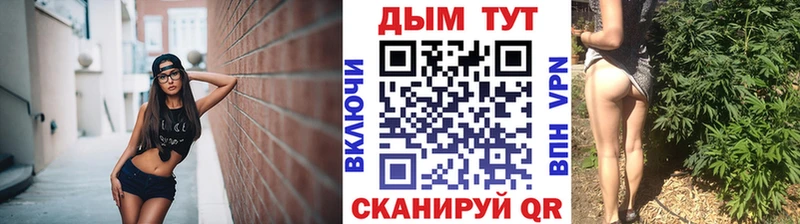 где купить наркоту  МЕГА ссылка  Бошки марихуана OG Kush  Карпинск 